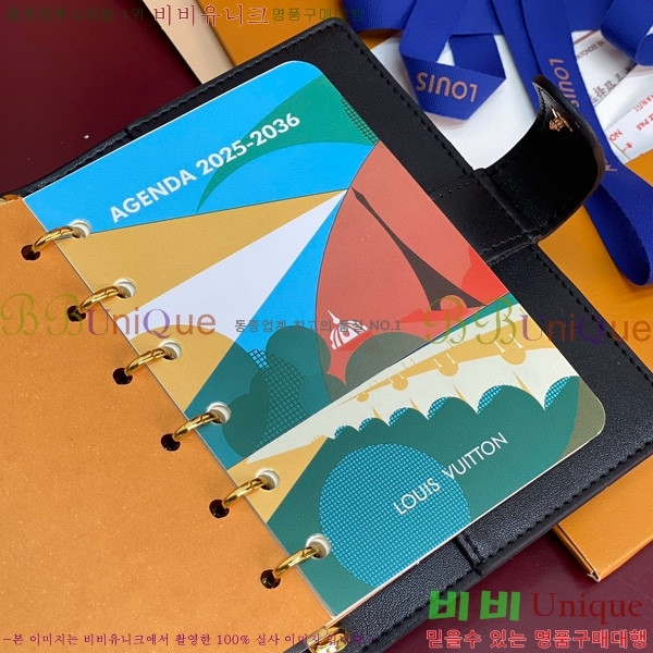 #���̺��� ���̾ ���� �� ������ R20005-103