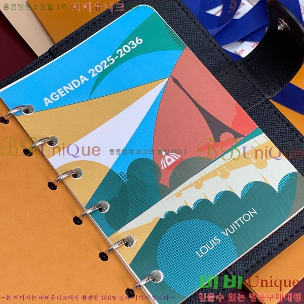 #���̺��� ���̾ ���� �� ������ R20005-102