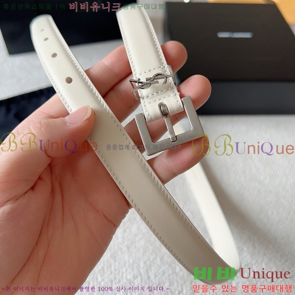 #���ζ� ��Ʈ SL5157613-3(��2CM)