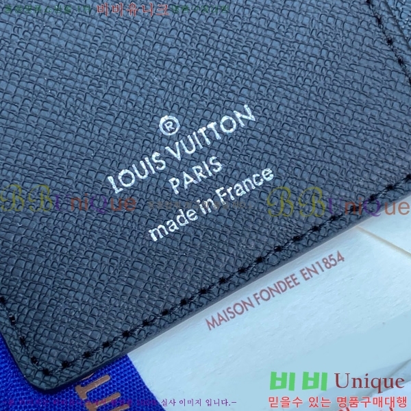 #���̺��� ���̾ ���� �� ������ R20005-101