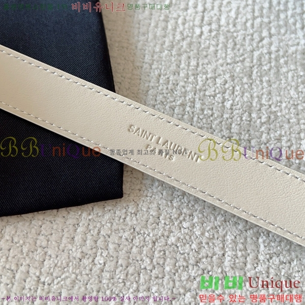 #���ζ� ��Ʈ SL5157613-3(��2CM)
