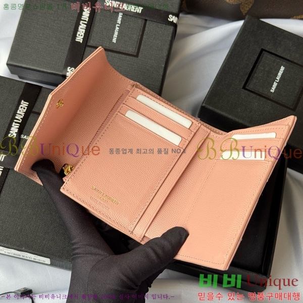 #���ζ� ����Ʈ 3�� ���׷� ���� 403943-106