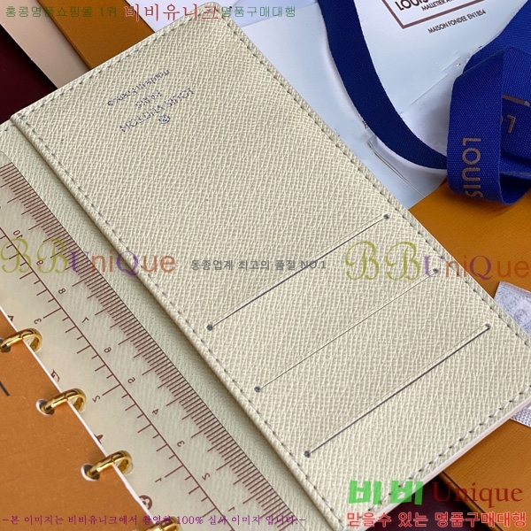 #���̺��� ���̾ ���� �� ������ R20005-207