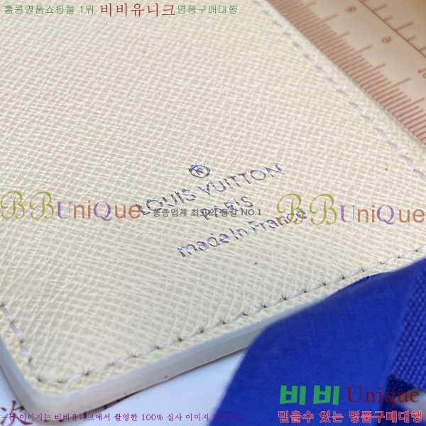 #���̺��� ���̾ ���� �� ������ R20005-207