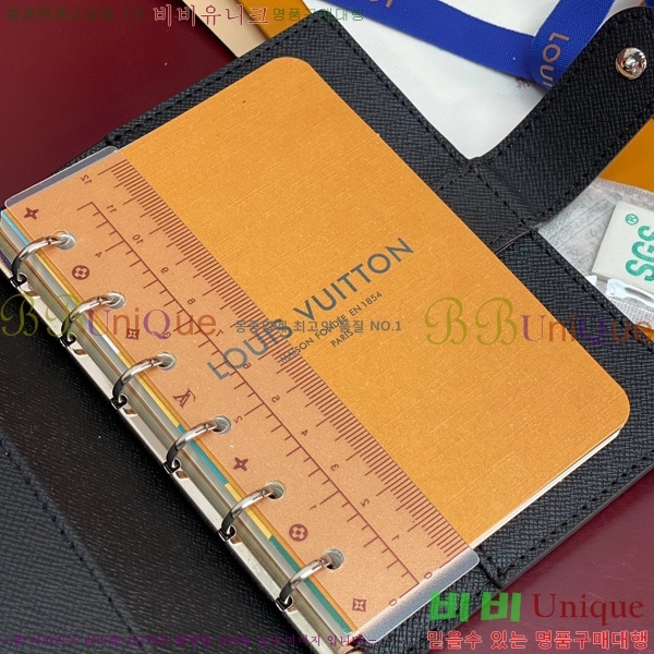 #���̺��� ���̾ ���� �� ������ R20005-206