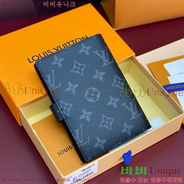 #���̺��� ���̾ ���� �� ������ R20005-205