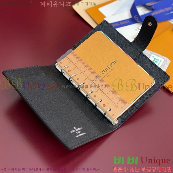 #���̺��� ���̾ ���� �� ������ R20005-205