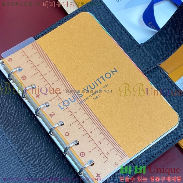 #���̺��� ���̾ ���� �� ������ R20005-204