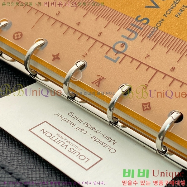 #���̺��� ���̾ ���� �� ������ R20005-204