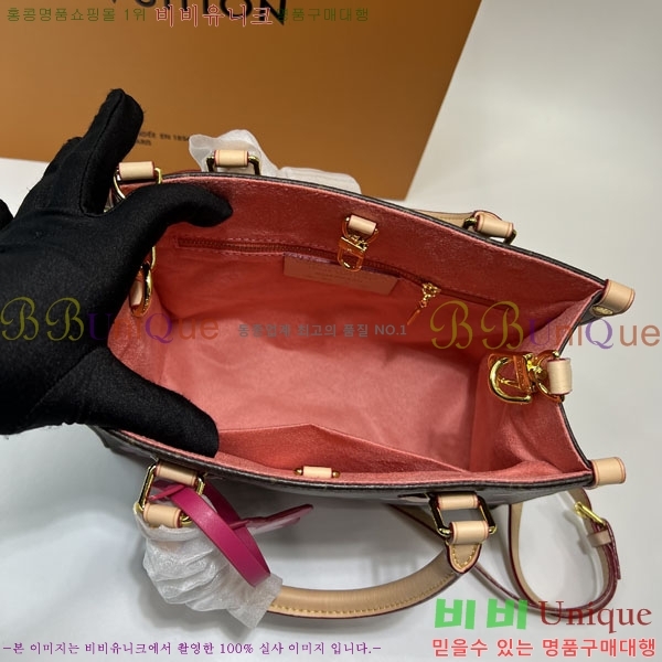 ���̺��� �´��� PM M46373-869