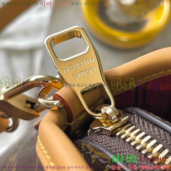 #���̺��� ���� ��� ��Ʈ�� PM M15208-200