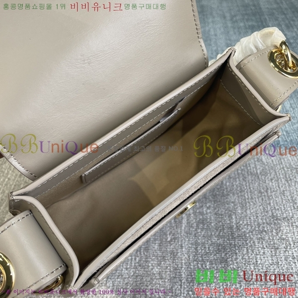 #���ο� �׽� ����� 36987619-1