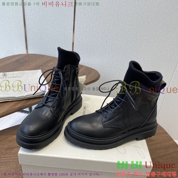 ���� ���ڷ� ��ġ�ڸ� ��Ŀ BC250011-3