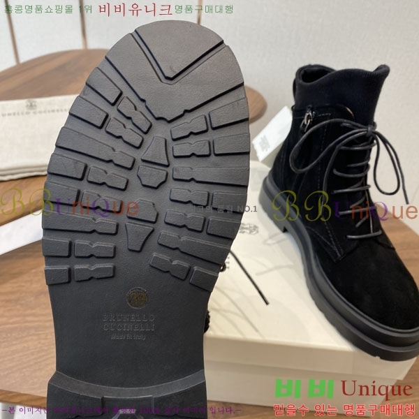 ���� ���ڷ� ��ġ�ڸ� ��Ŀ BC250011