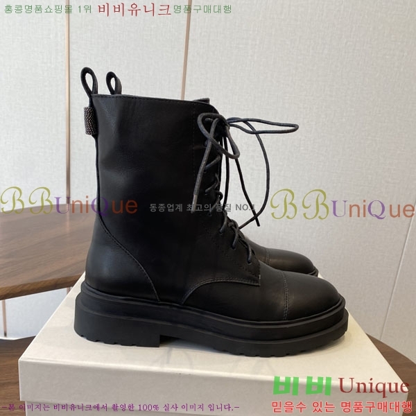 ���� ���ڷ� ��ġ�ڸ� ��Ŀ BC250010-2