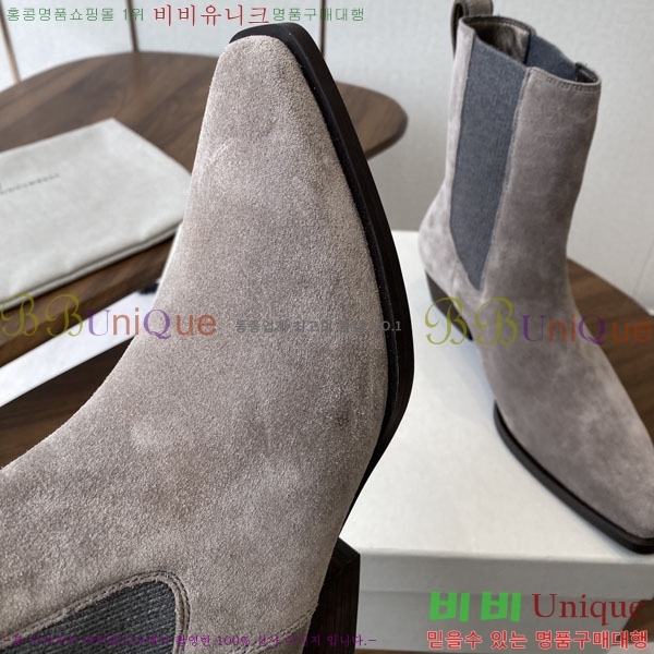 ���� ���ڷ� ��ġ�ڸ� ��Ŭ ���� BC250009