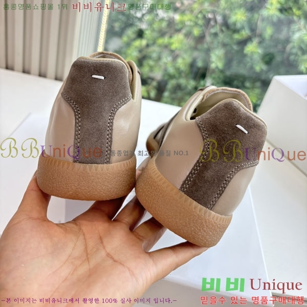 �������� �������������� ����Ŀ�� MM5666084-6