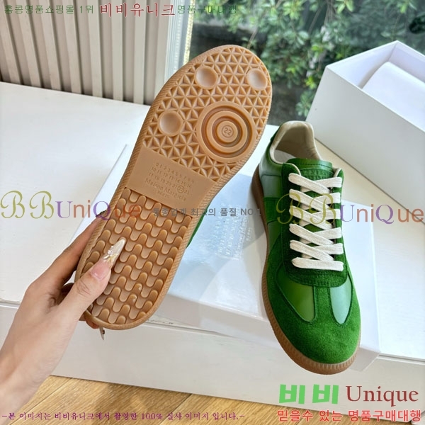 �������� �������������� ����Ŀ�� MM5666084-1