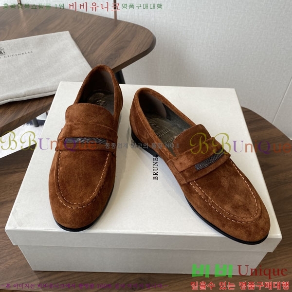 ���� ���ڷ� ��ġ�ڸ� ���� BC250008-2