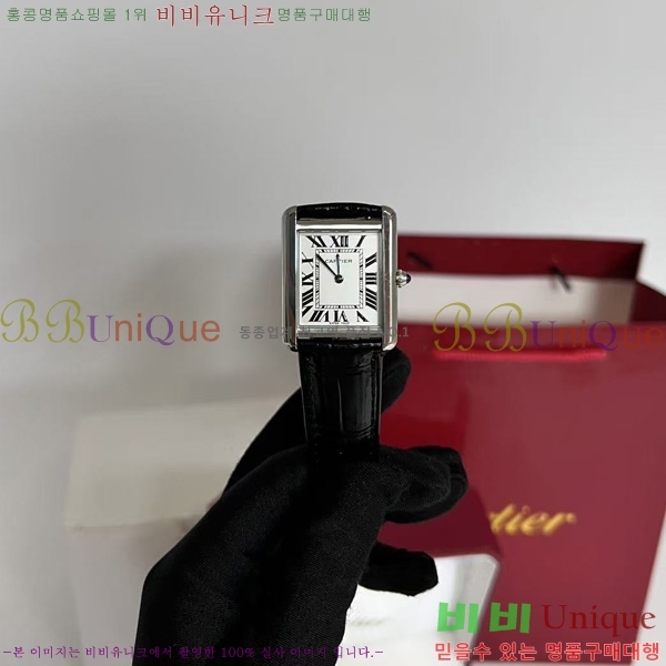 ��쿡 ��ũ �ַ� ��ġ W287914-2