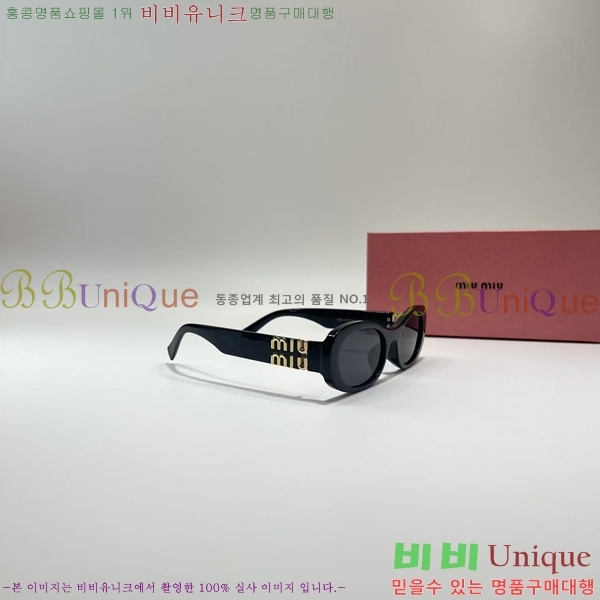 ���� �̿�̿� ���۶� 9MU256113-5