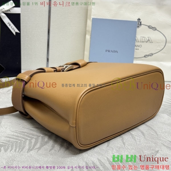 #����� ��Ŭ �̵�� �ڵ�� 1BA434-901