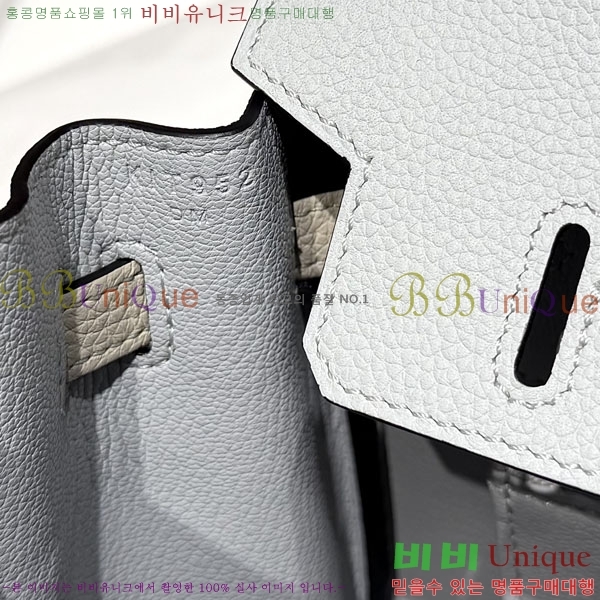 #�����޽� ��Ų�� 25 ������� HE56060-1 (����ǰ)