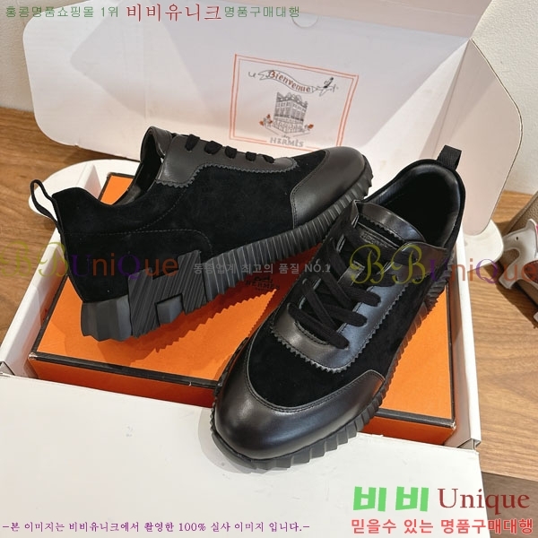 �����޽� ����Ŀ�� �������� 36H74688