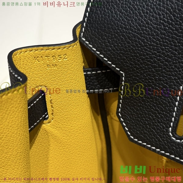 #�����޽� ��Ų�� 35 ������� HE808660-3 (����ǰ)