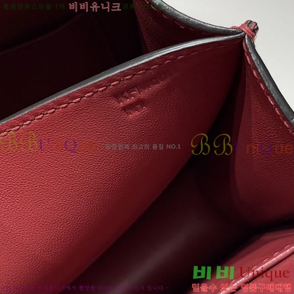 #�����޽� �ܽ�ź���� �̴� H65401-100