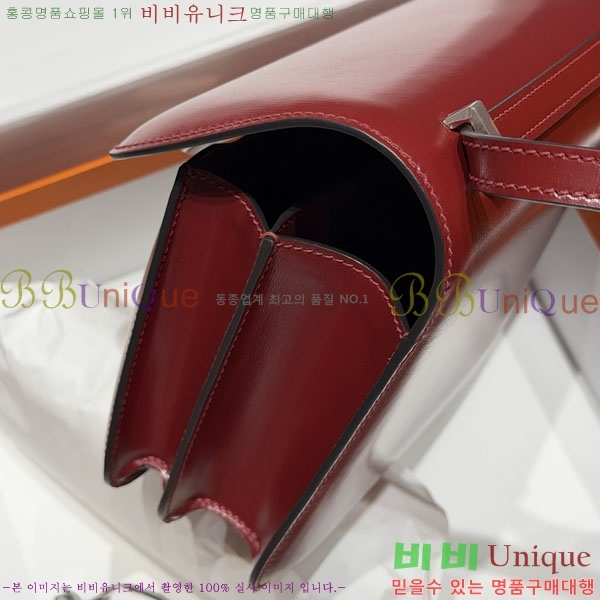 #�����޽� �ܽ�ź���� �̴� H65401-100