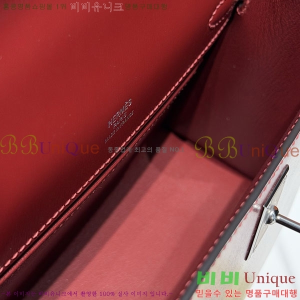 #�����޽� �̸��� �̴� H806500-100