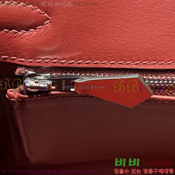 #�����޽� ��Ų�� 25 B20090-300