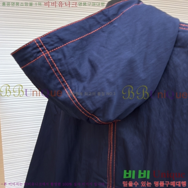 �������� ���װ�����Ÿ ��Ŷ BV131547