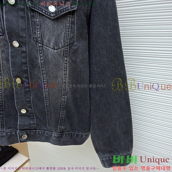 �������� ����� ���� PA541729-2