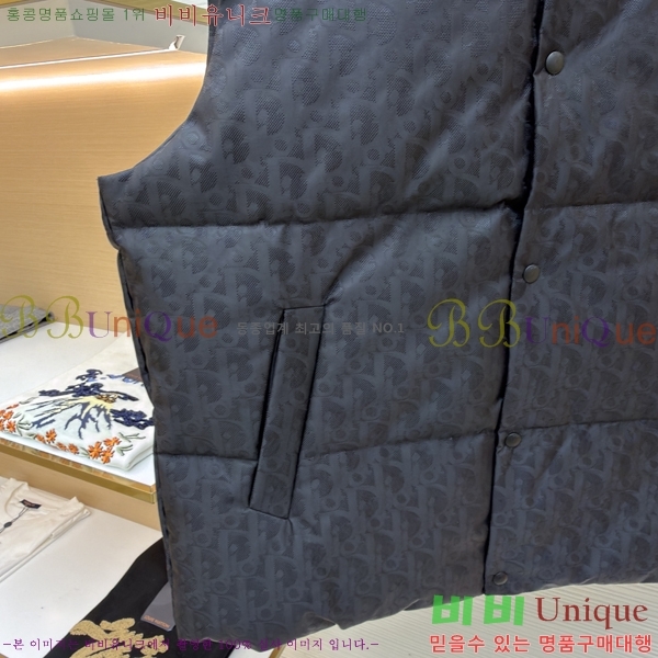 ���� ��� �ٿ� �е� ���� DO3624569