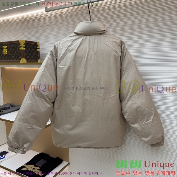 ���� �̿�̿� �ٿ� �е� MIU5332854