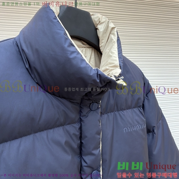 ���� �̿�̿� �ٿ� �е� MIU5332854