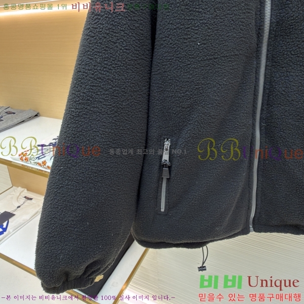 ���� �̿�̿� �淮 �е� MIU638476