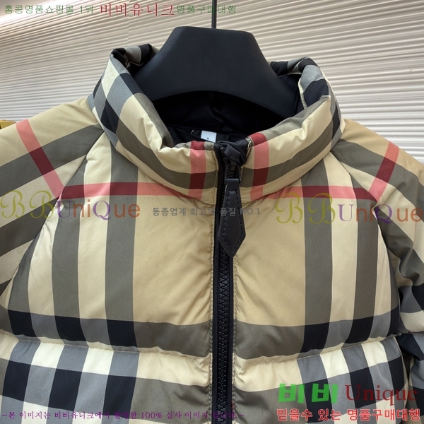 ���� ������ �ٿ� �е� BU2517132