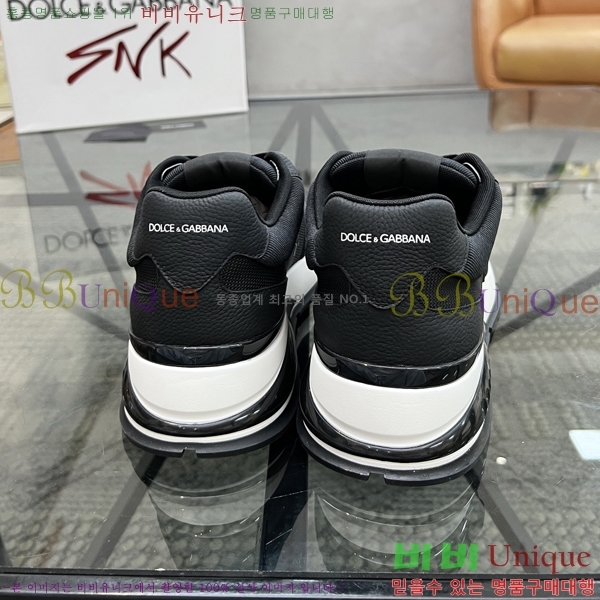 ���� ��ü�ذ��ٳ� ����Ŀ�� DG4510013-5