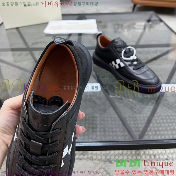 ���� �߸� ����Ŀ�� B6011152-1