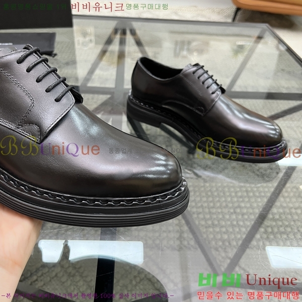 ���� ��ü�ذ��ٳ� ���� ���� DG388891-3