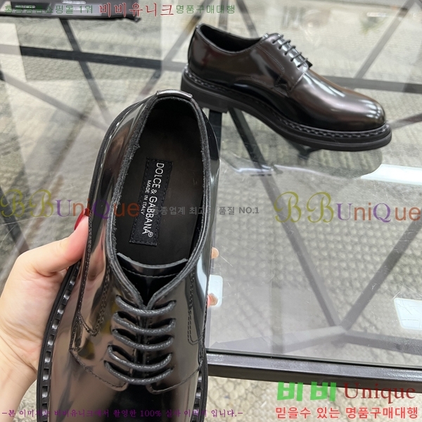 ���� ��ü�ذ��ٳ� ���� ���� DG388891-1