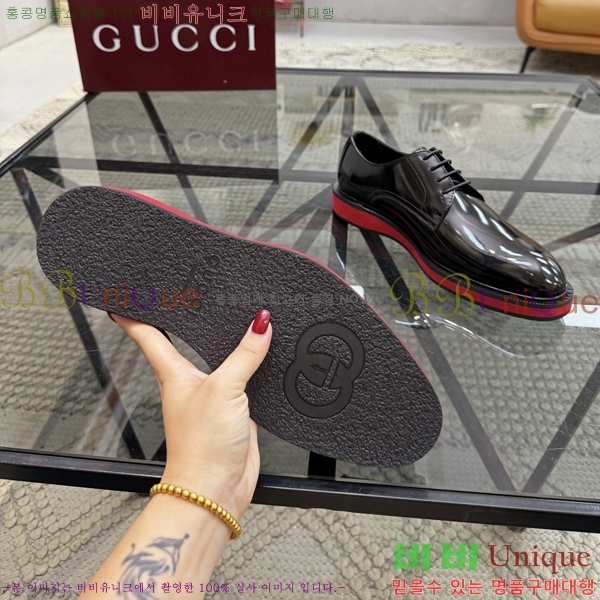 ���� ���� ���� G559012-1