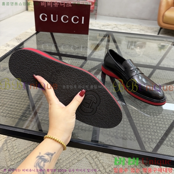 ���� ���� ���� G559012-12