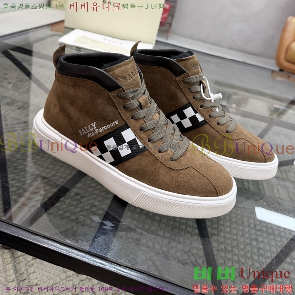 ���� �߸� ����ž 784718-2