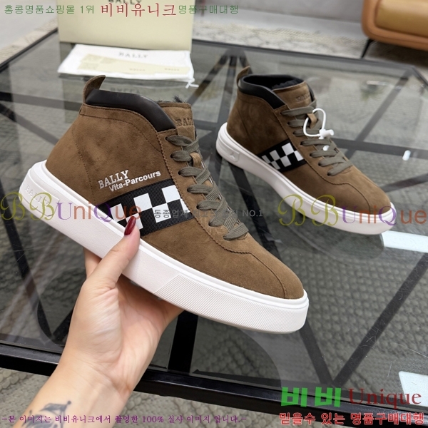 ���� �߸� ����ž 784718-2