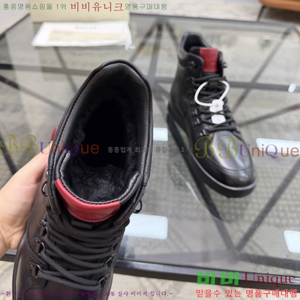 ���� �߸� ����ž 784719-3