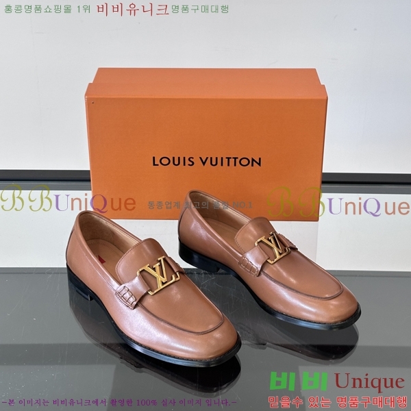 ���� ���̺��� ���� LV89682-9